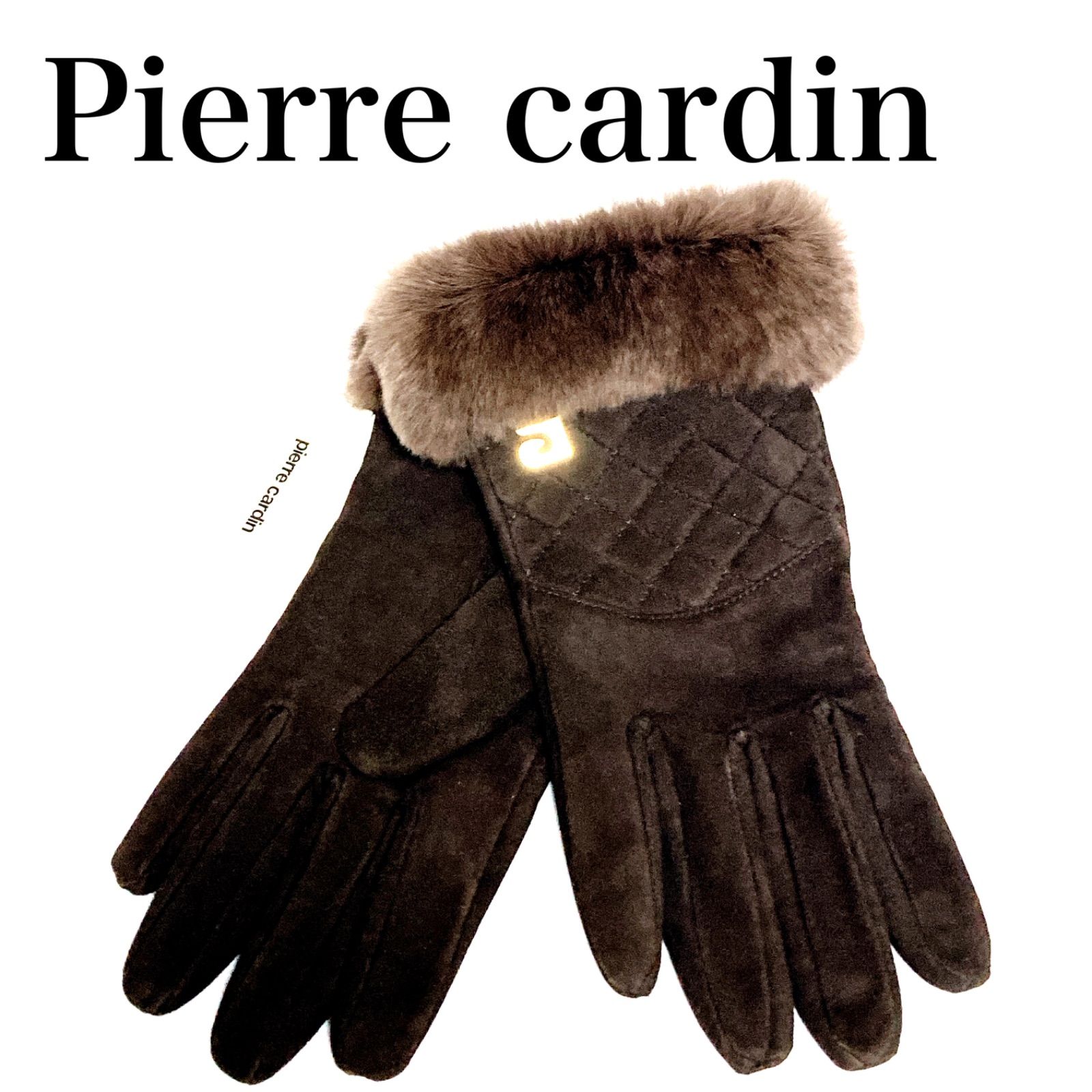 ☆ 【新品・未使用】 Pierre cardin ピエールカルダン 手袋 グローブ