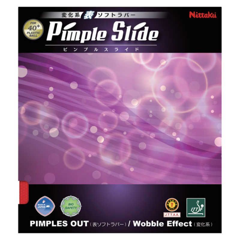 【 新品 未開封 】 ニッタク 表ソフトラバー ピンプルスライド PIMPLE SLIDE CU(超極薄) レッド [表ソフト /スピン] NR8568 未使用 送料無料