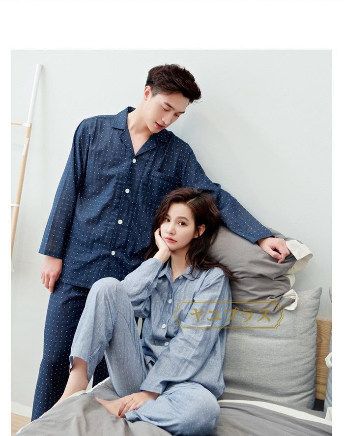 肌に優しい 柔らかい