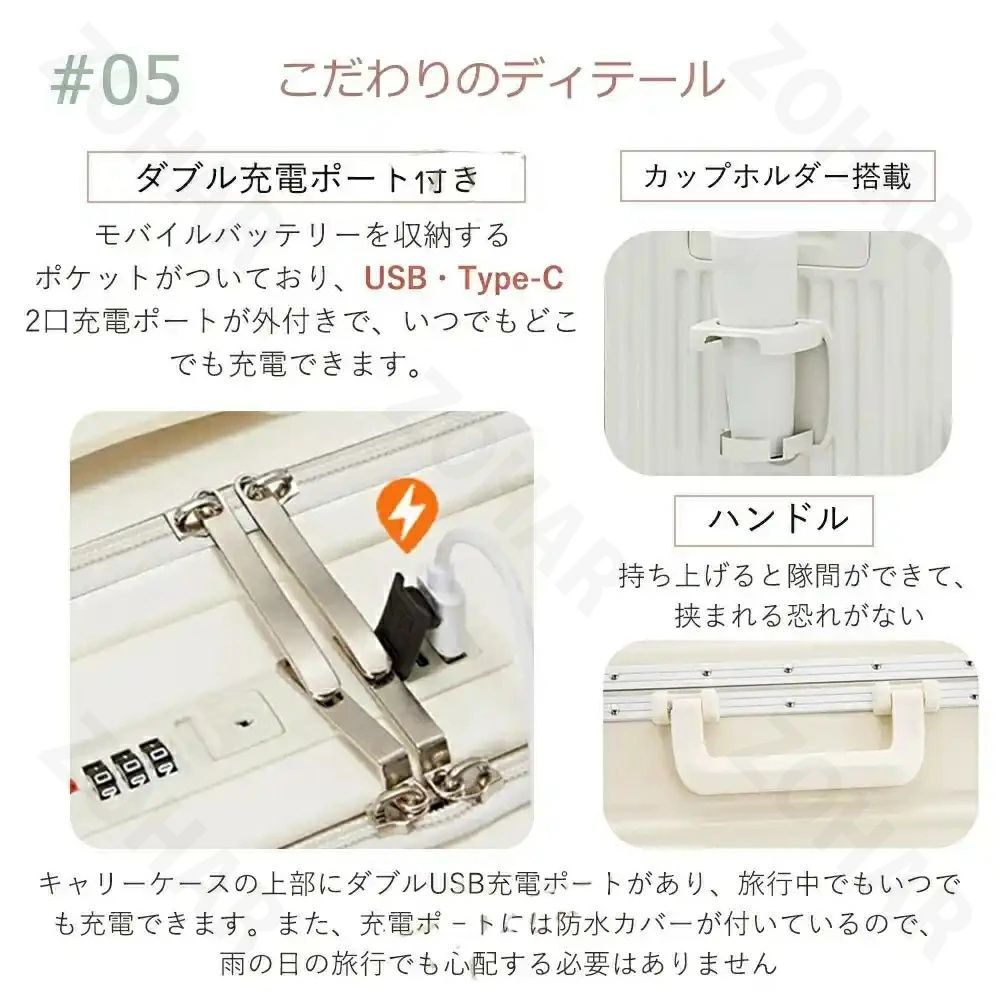 Mサイズ 22寸