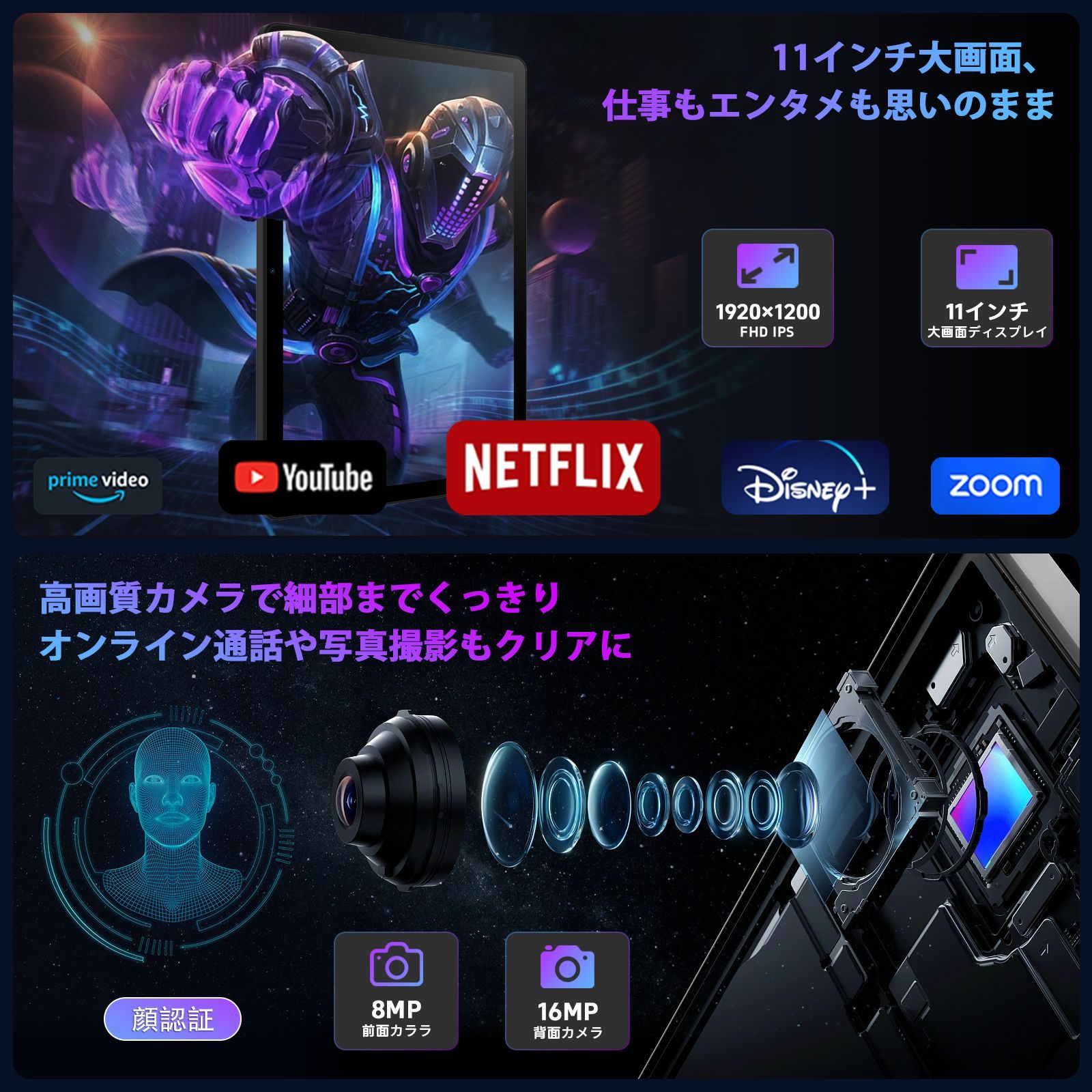 新品】AvidPad A90SL Android 15タブレット 24GB/128GB - メルカリ