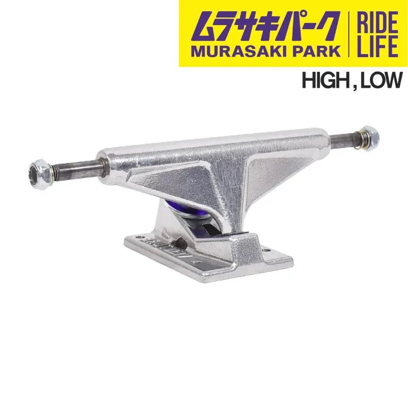 ベンチャートラック ムラサキパーク公式】VENTURE TRUCKS ベンチャー トラック スケート