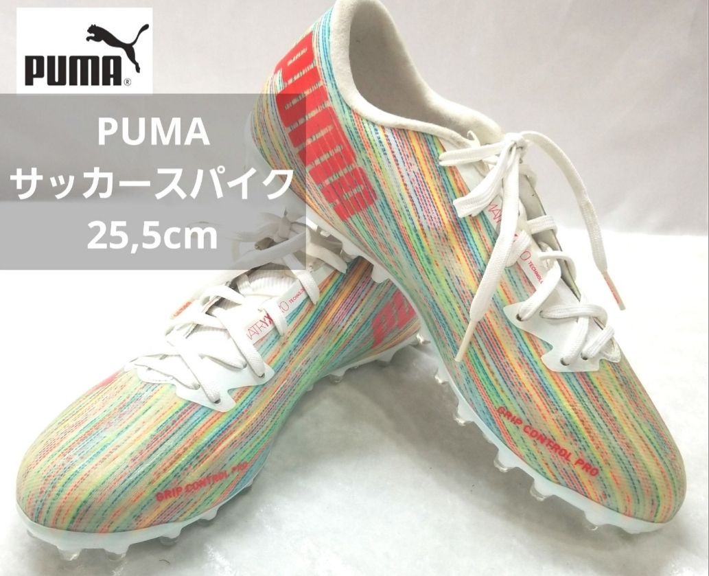 PUMA ウルトラ 25.5cm プーマ ウルトラマッチTT スニーカー 靴