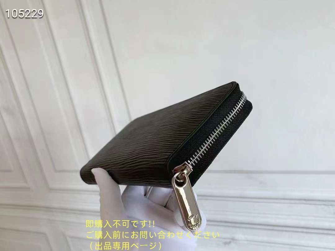 最終値下げ！】 本日限定！ LOUIS VUITTON 財布 ルイヴィトン長
