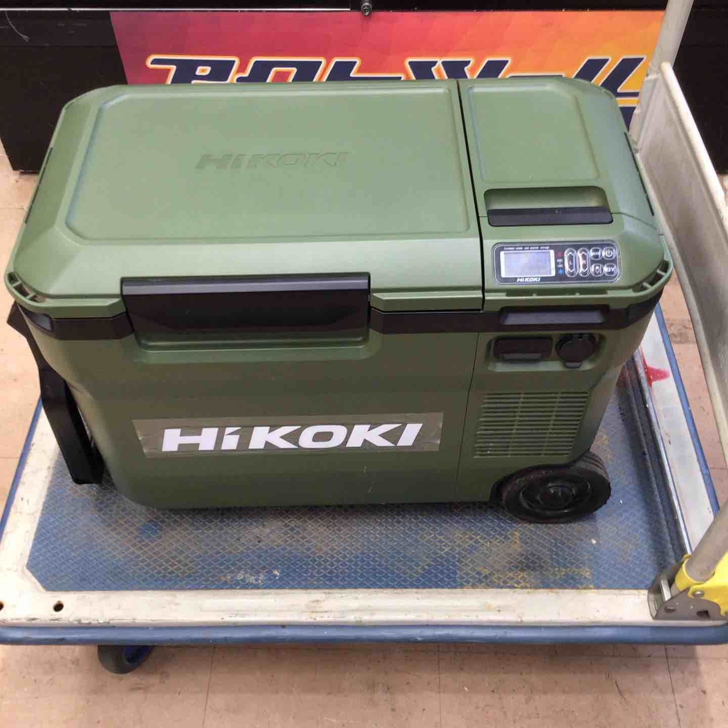 ハイコーキ HIKOKI 旧 日立工機 コードレス冷温庫 UL18DBA WMGZ 草加店
