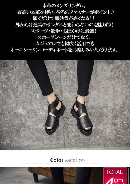 軽い