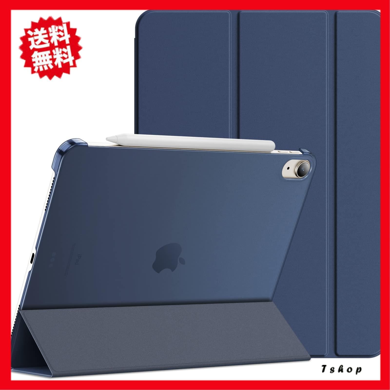 【色: ブラック】JEDirect iPad Air5 2022 10.9インチ