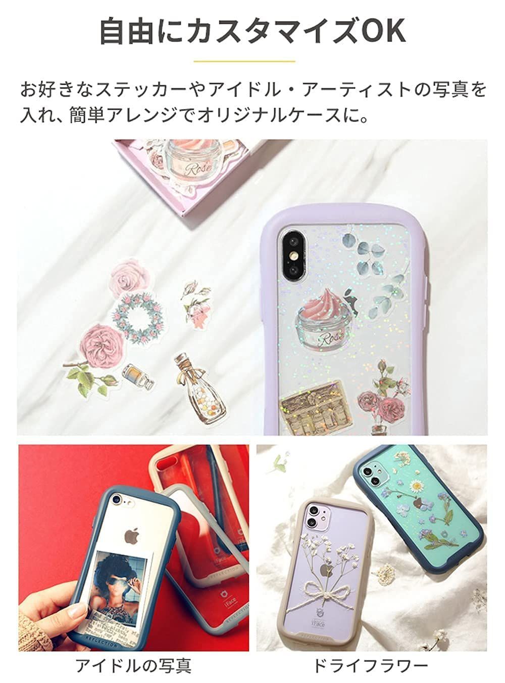 新着商品】iPhone Reflection 13 Pro ケース クリア 強化ガラス