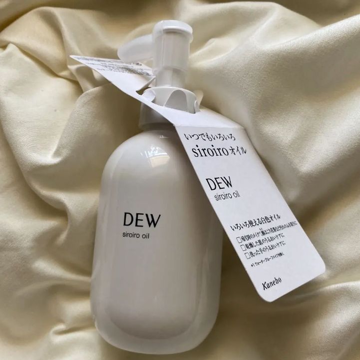 新品未開封♡DEW 白色オイル セットa - 基礎化粧品