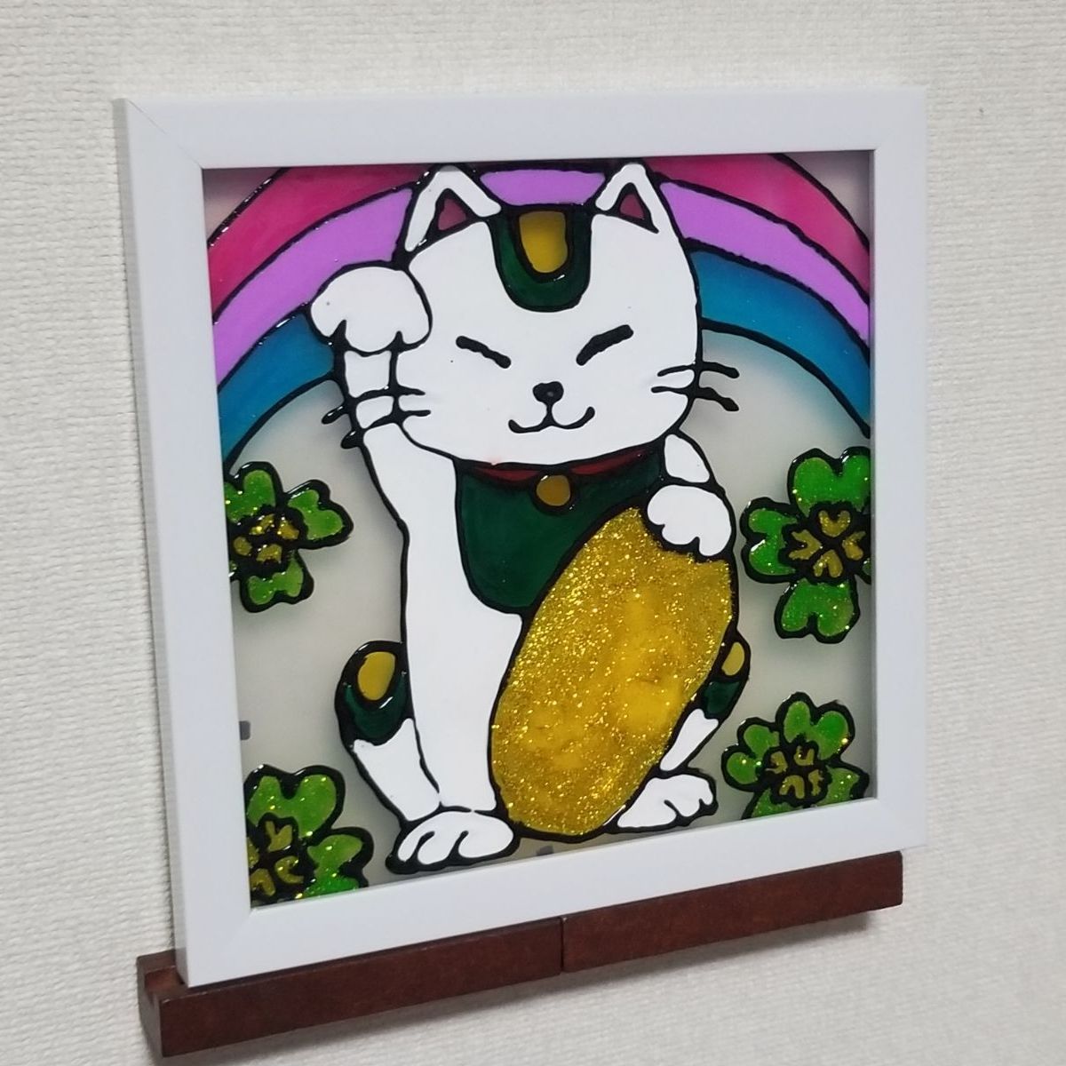 ステンドグラス風 アート ガラス絵 猫 子猫 まねきねこ 絵画 額縁 開運 