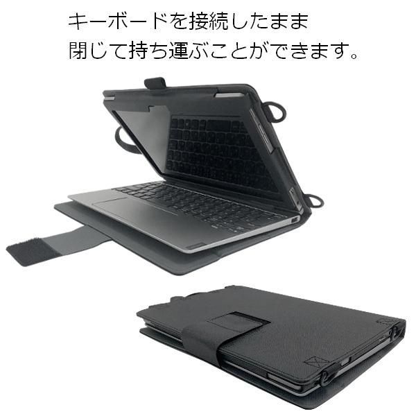 訳あり】 フック掛け付き dynabook ダイナブック K60 ケース ( K50 K0
