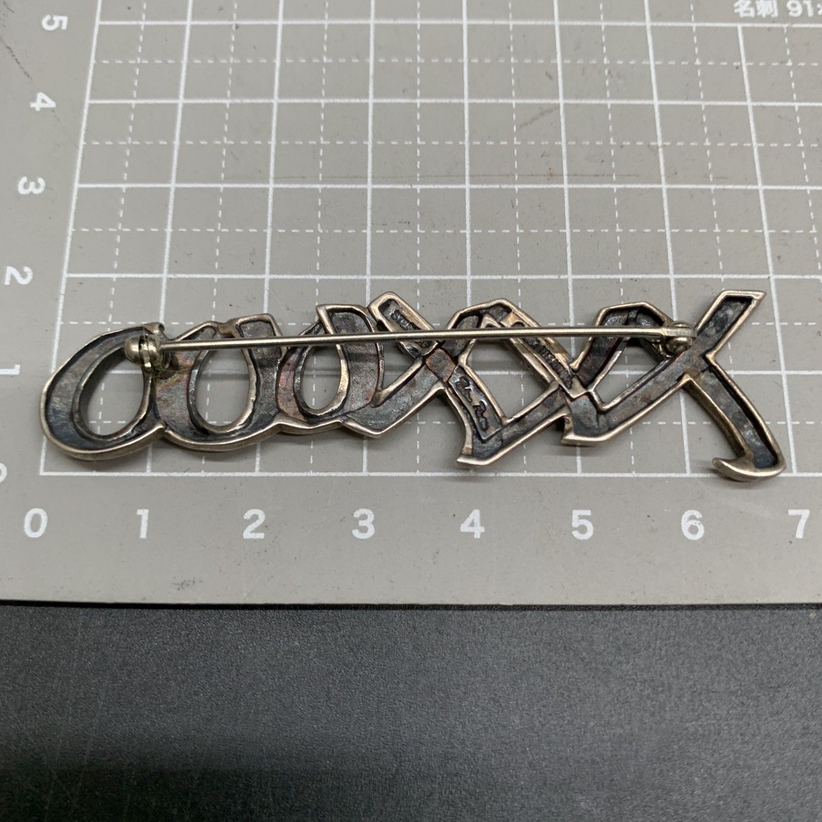 M386 ティファニー TIFFANY&Co. パロマピカソ ブローチ シルバー SV925