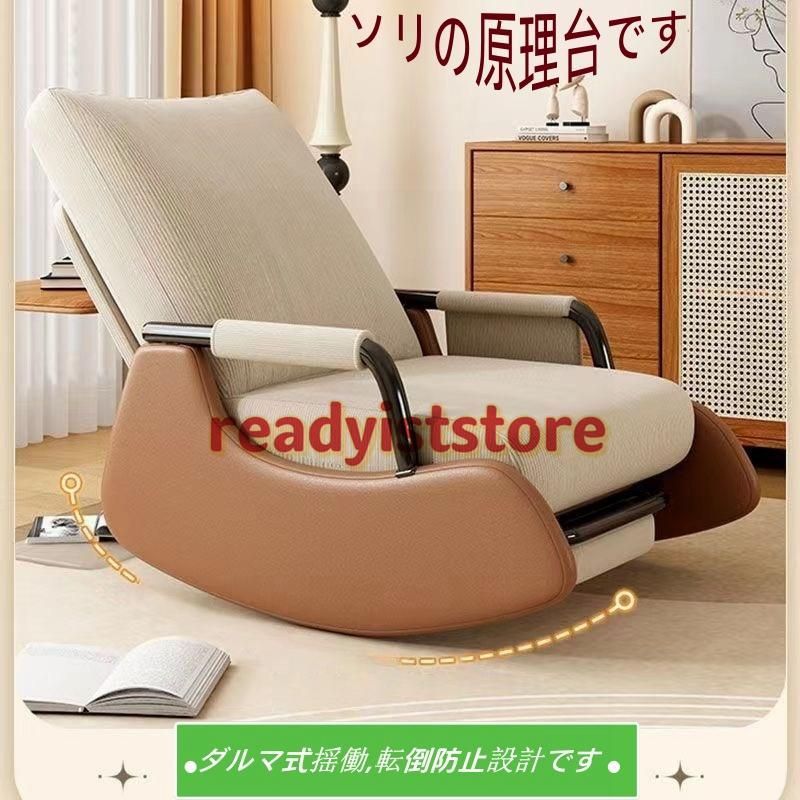 です