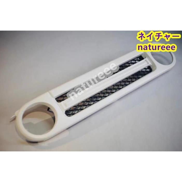外装パーツ