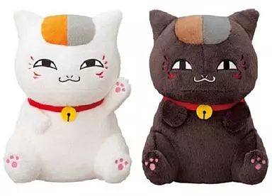 中古】ぬいぐるみ 全2種セット スーパーDXニャンコ先生抱きしめ