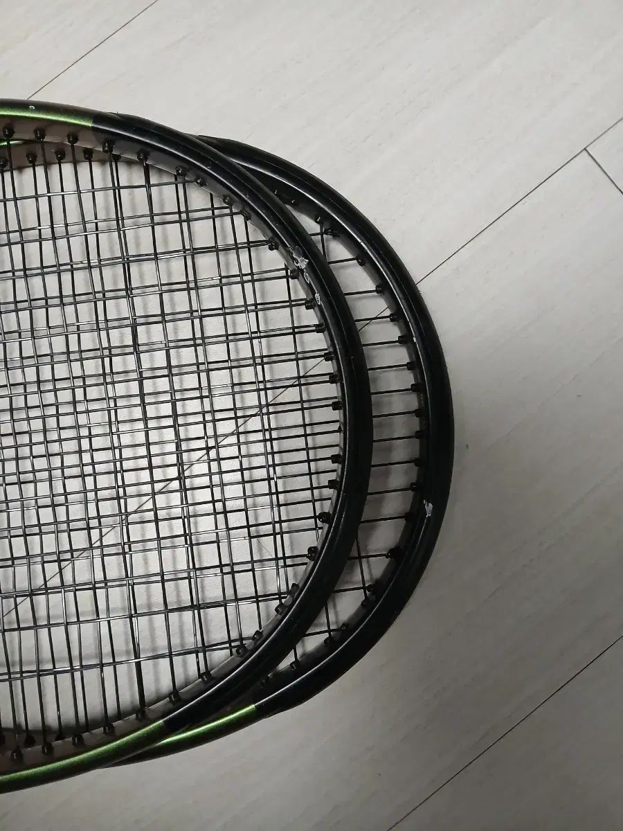 260g