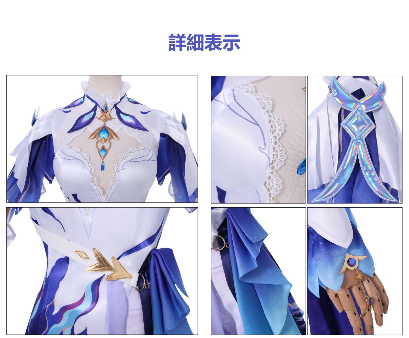 カンタレラ ウィッグ 靴 COSPLEE 鳴潮 コスプレ衣装 ウイッグ-靴付き コスチューム 舞台装 文化祭 人気ゲーム パーティー 大人 仮装 学園祭 撮影 cosplay クリス ハロウィン WWW_TRAVELLANDINDIA_COM