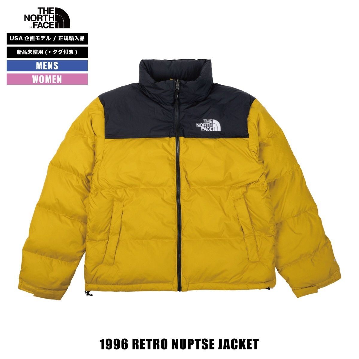 THE NORTH FACE ノースフェイス ダウンジャケット イエロー-