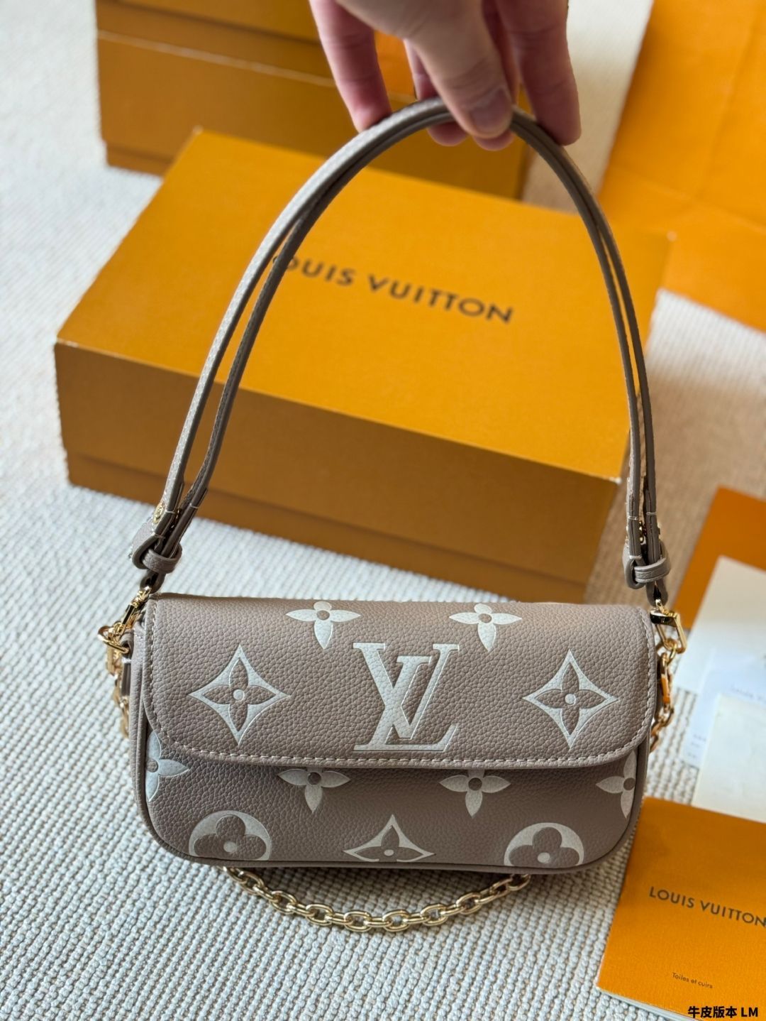 今日特価】LV ルイヴィトン Onthego East West オンザゴー
