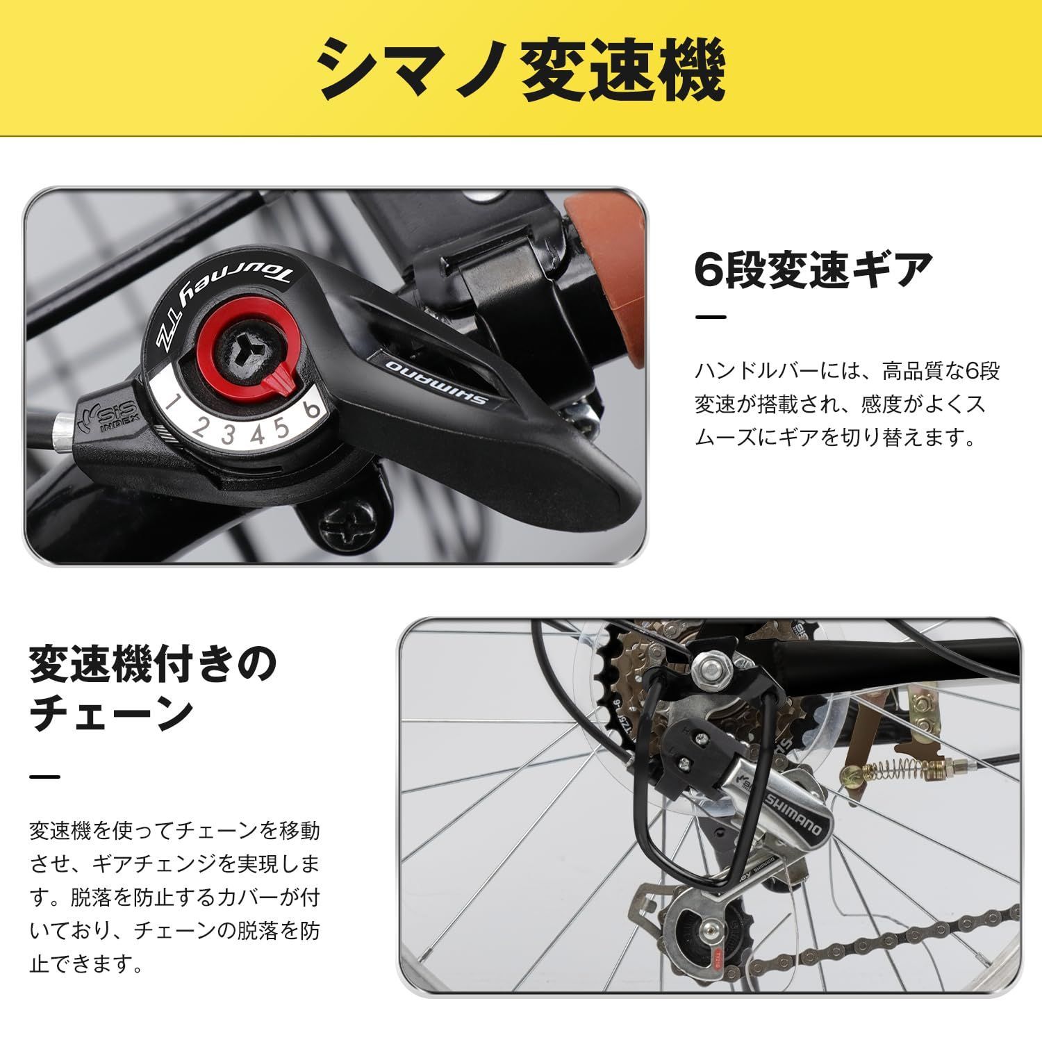 Mixiu 折畳み自転車 20インチ 軽量 素早く折畳可能 シマノ6段変速 高