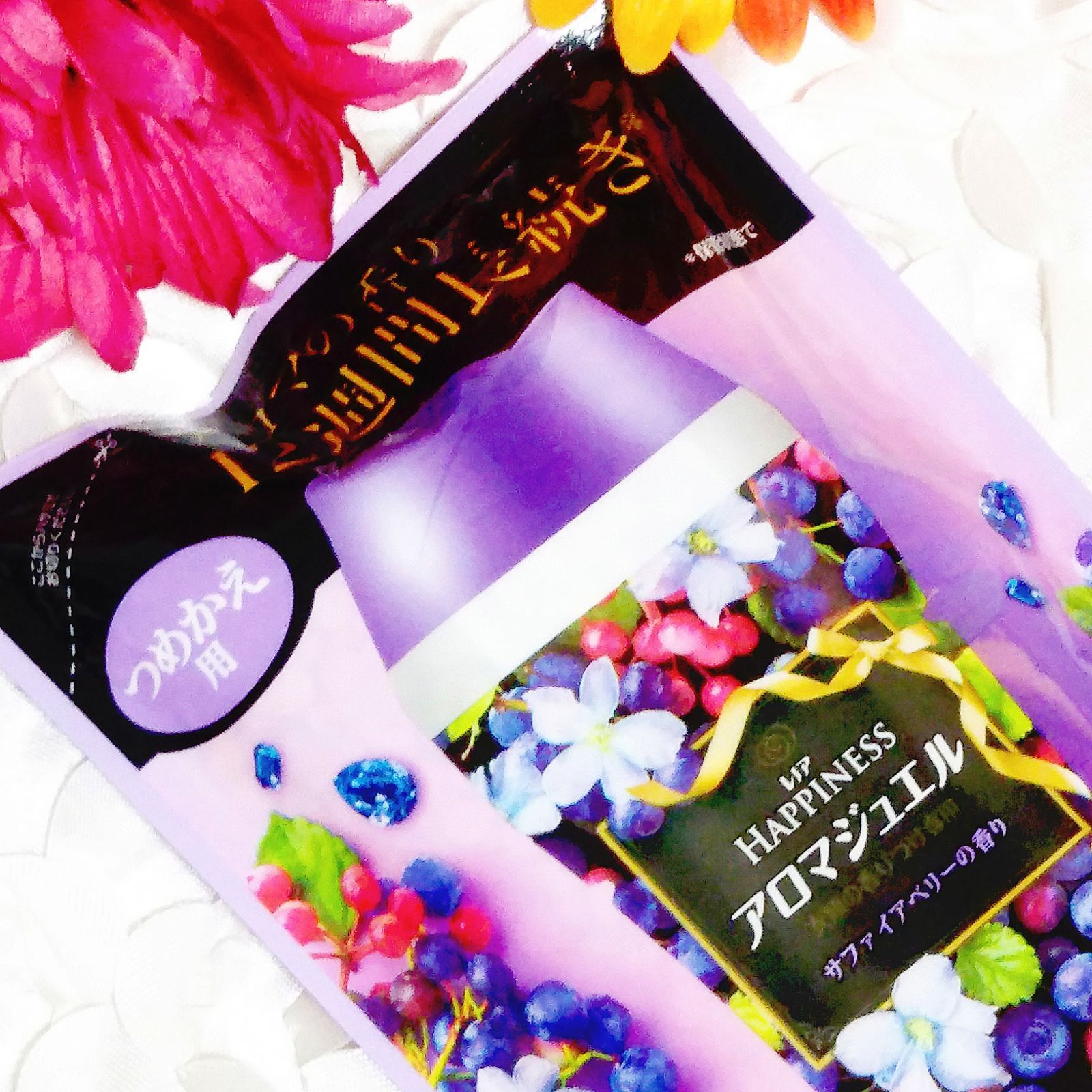 レノアハピネスアロマジュエル サファイアベリー廃盤 - メルカリ