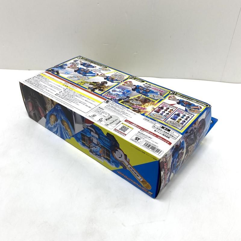 DXスクラッシュドライバー 仮面ライダービルド