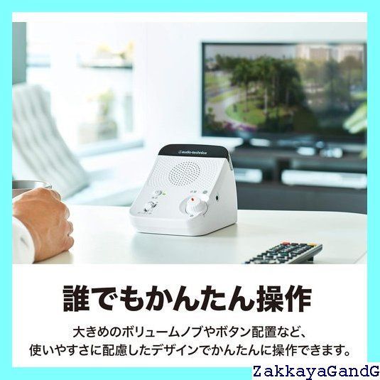赤外線 ワイヤレス
