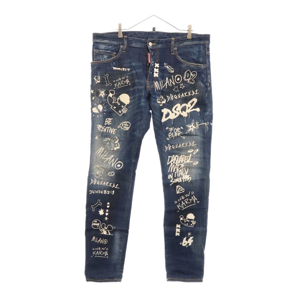 DSQUARED2(ディースクエアード) サイズ:48 20AW SKATER JEAN S74LB0764 寝転がり ダメージ加工デニムパンツ  インディゴ