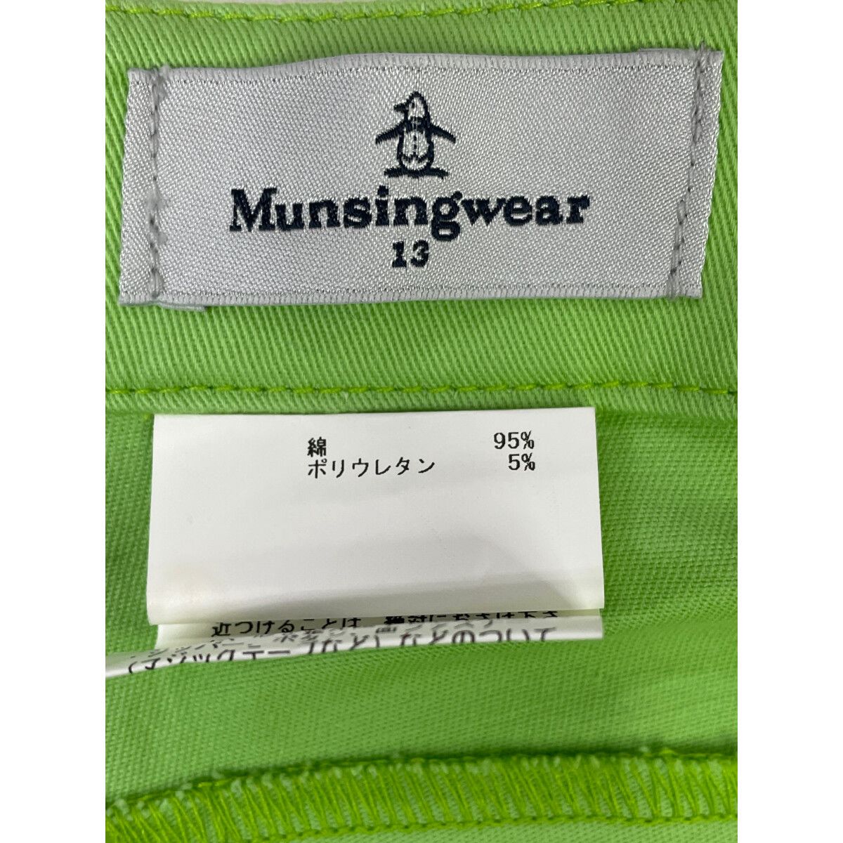 未使用品 レディース マンシングウェア Munsing wear パンツ 13