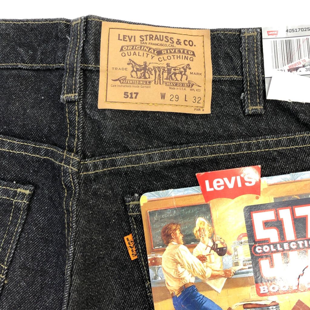 デッドストック 90年代 USA製 Levi's リーバイス 517 デニムパンツ