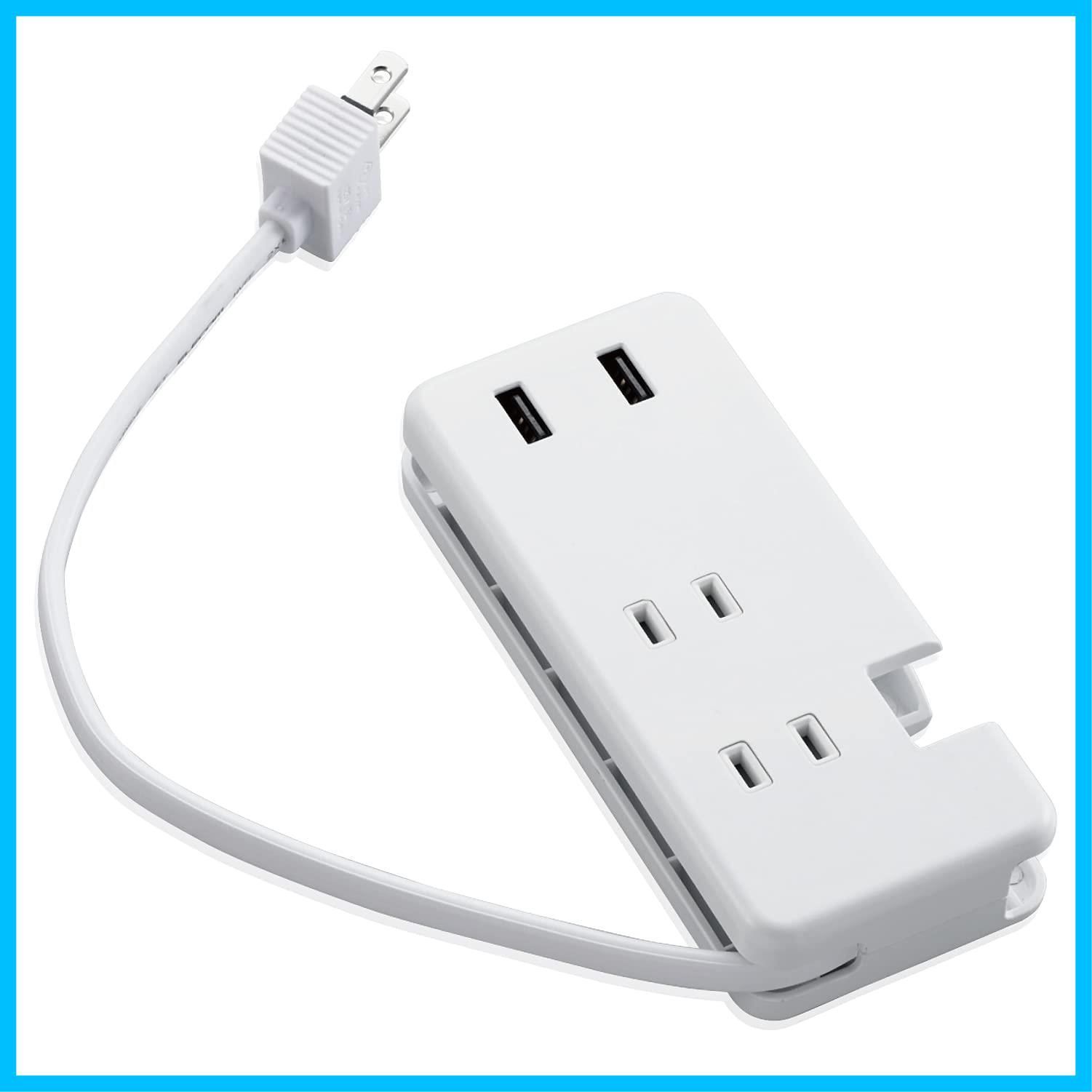 【数量限定】USBタップ/USB-A2ポート/12W/AC3個口/ケーブル収納/ホワイト エレコム