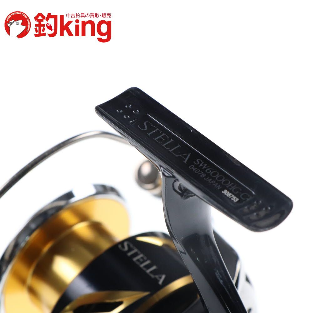 50-70％OFF期間限定クーポン。 シマノ 20 ステラSW 6000HG |X288M ヒラマサ カンパチ ブリ オフショア スピニングリール ロッド リール ルアー スカーフ