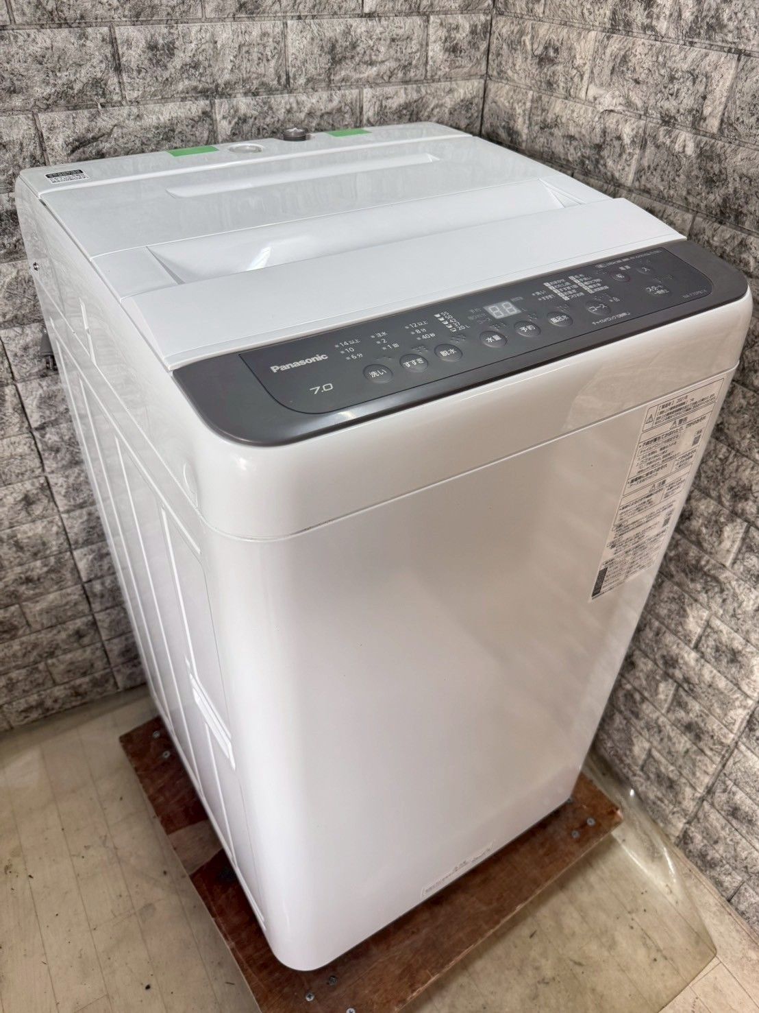 大阪 3か月保障付き 洗濯機 シャープ 7kg 2021年 NA-F70PB14 S-827
