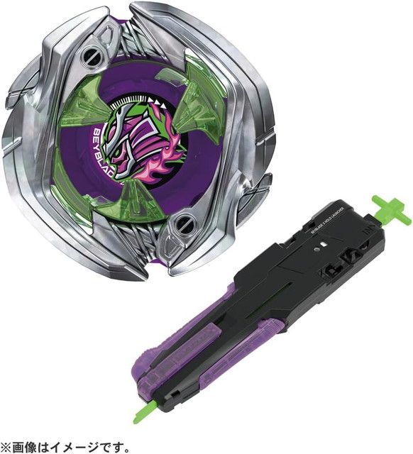 ベイブレード 新品 BEYBLADE X ベイブレードX UX-09 スターター サムライ