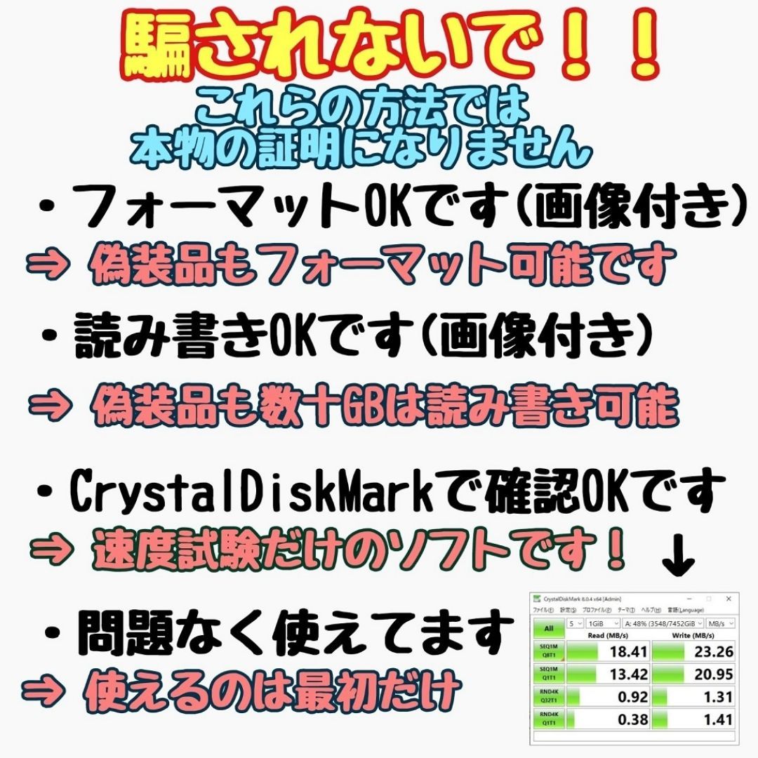 🌟ksameショップ🌟microsd マイクロSD カード 128GB 1枚☆特価品・相性