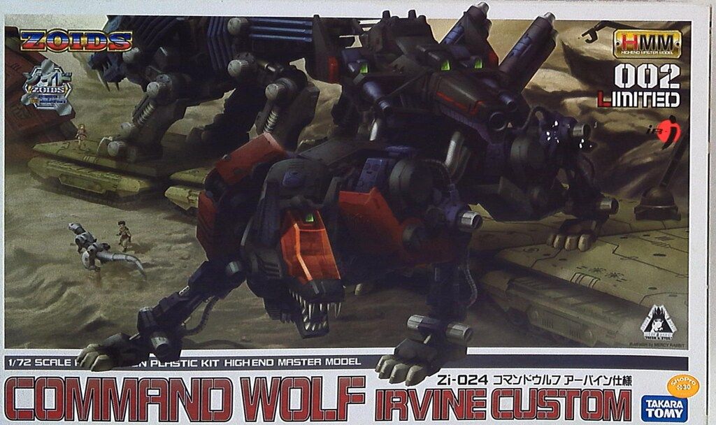 コトブキヤ 1/72 HMM Zi-024コマンドウルフ アーバイン仕様 002L