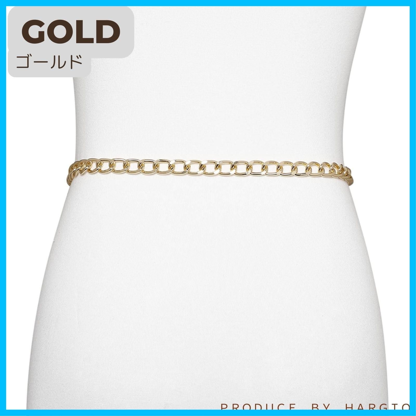 金 シルバー ゴールド 銀 カジュアル ファッション 細ベルト 飾りベルト おしゃれ サッシュベルト ウエストチェーン レディース 韓国 ベルト チェーン かわいい レディースベルト ウエストベルト チェーンベルト ハルジオ