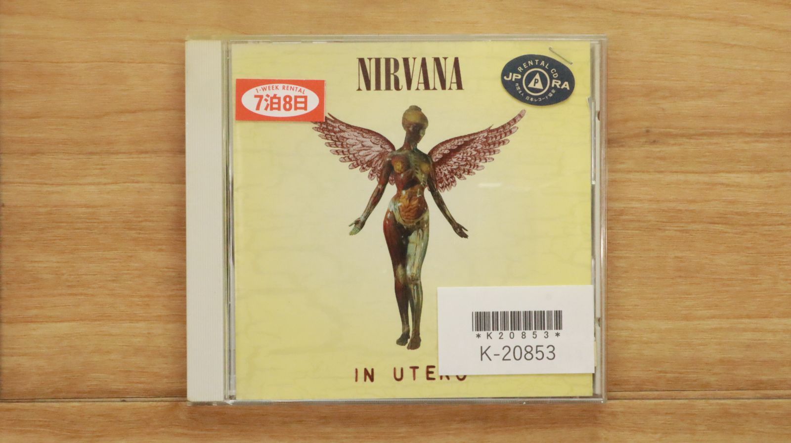 国内盤CD☆ニルヴァーナ/Nirvana□ イン・ユーテロ 【MVCG126