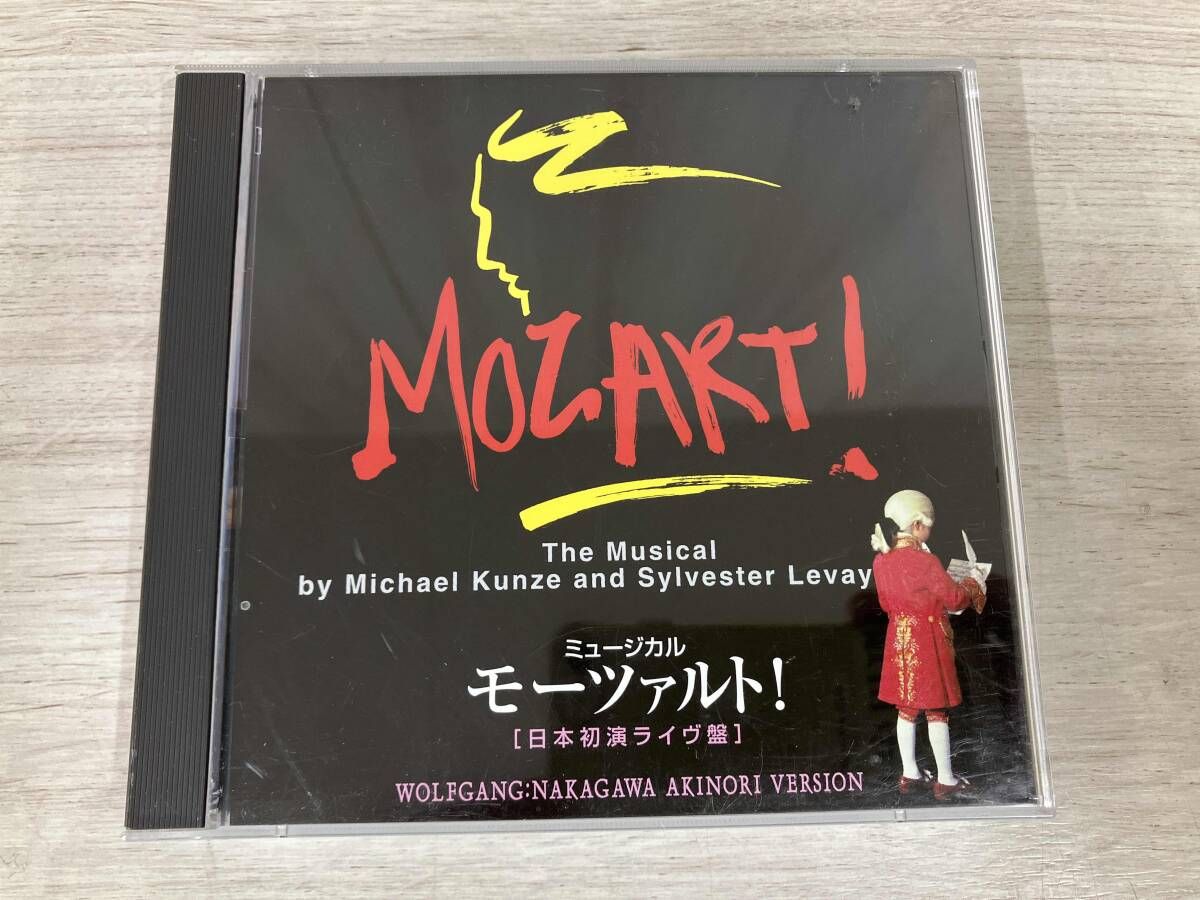 CD ミュージカル モーツァルト 日本初演ライブ盤CD 井上芳雄