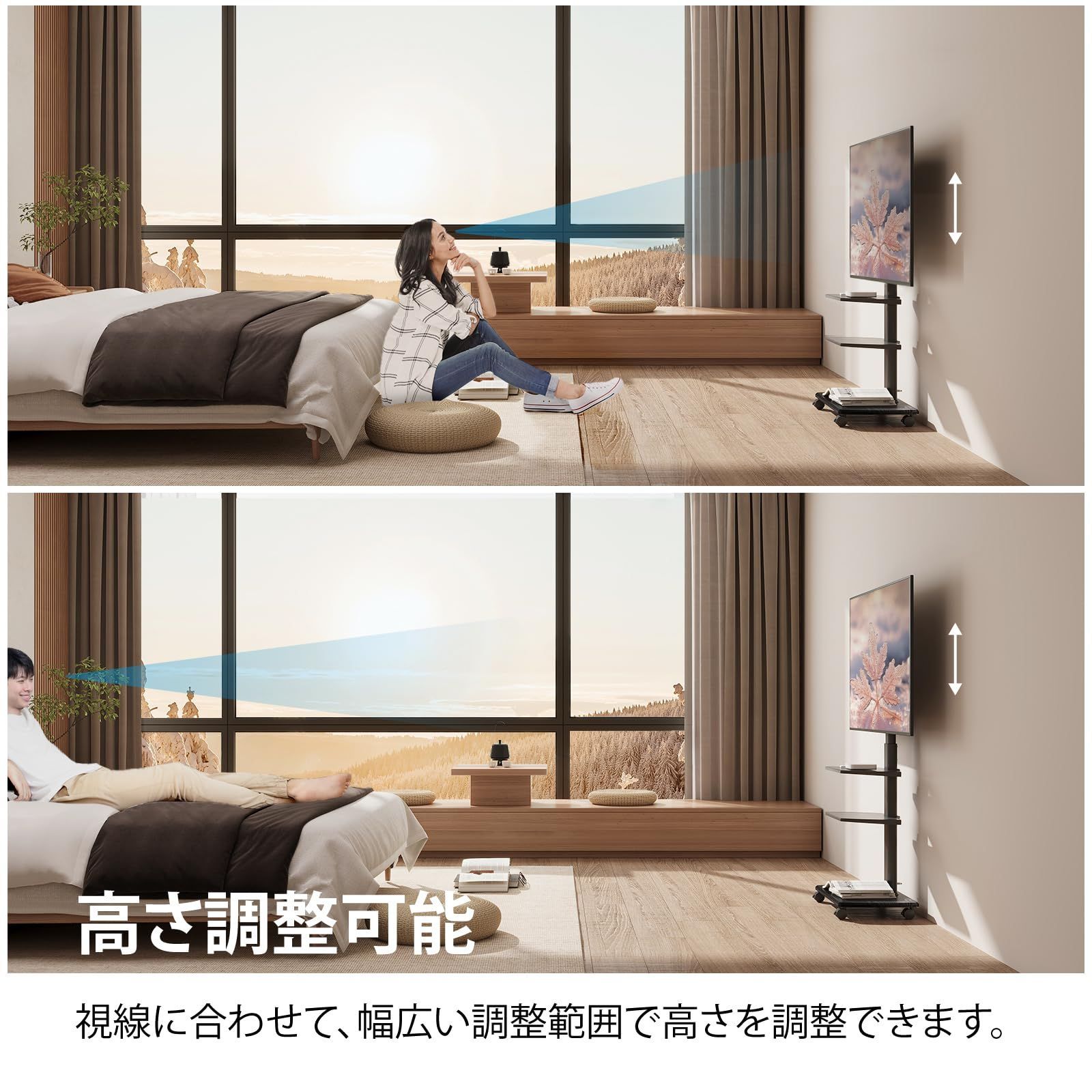 32～70型対応 TT306503GB