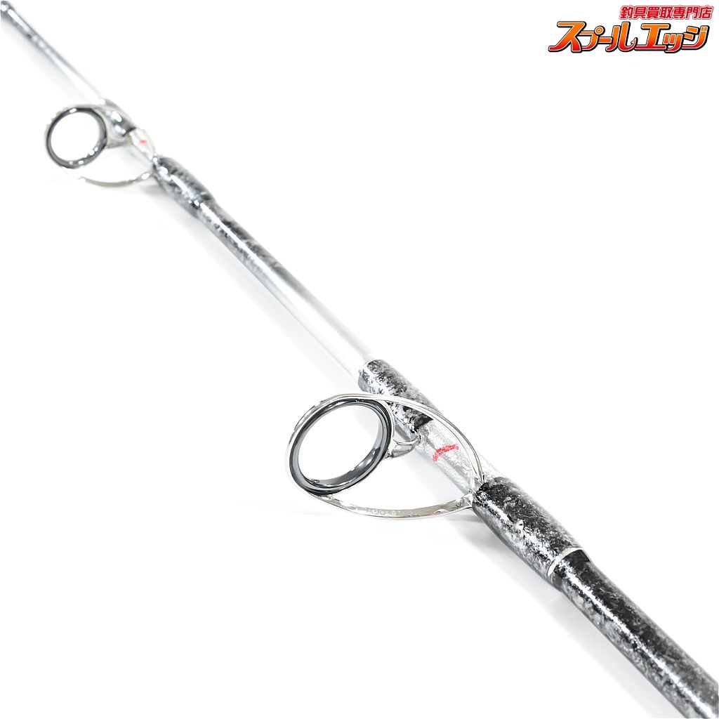 【剛樹】 グローダー 73MHH ビッグツナ GLD-MHH-7.3ft PE10-15号