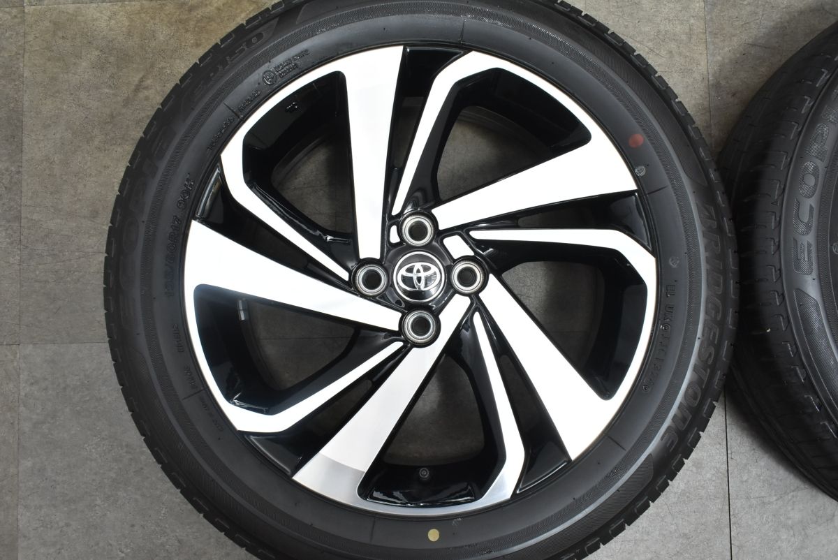 トヨタ　ライズ　新車外し　ブリヂストン エコピア 195/60R17 トヨタ ライズ 新車外し ブリヂストン エコピア 195/60R17（2024
