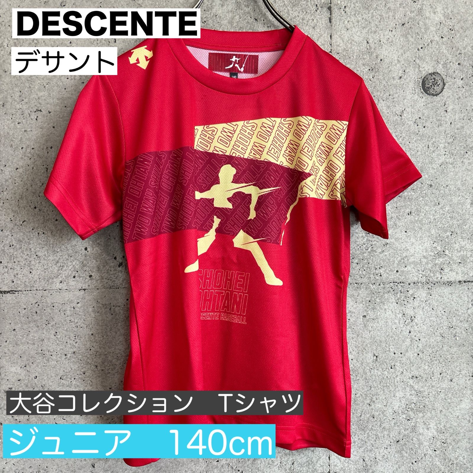 新品/限定品】デサント DESCENTE 大谷翔平 2022 Tシャツ デサント