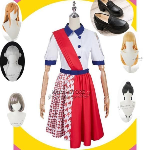 ◆love live! ラブライブ 風 全員 矢澤にこ 高坂穂乃果 絢瀬絵里 にしきの まき 風 コスプレ衣装 cosplay コスチューム イベント