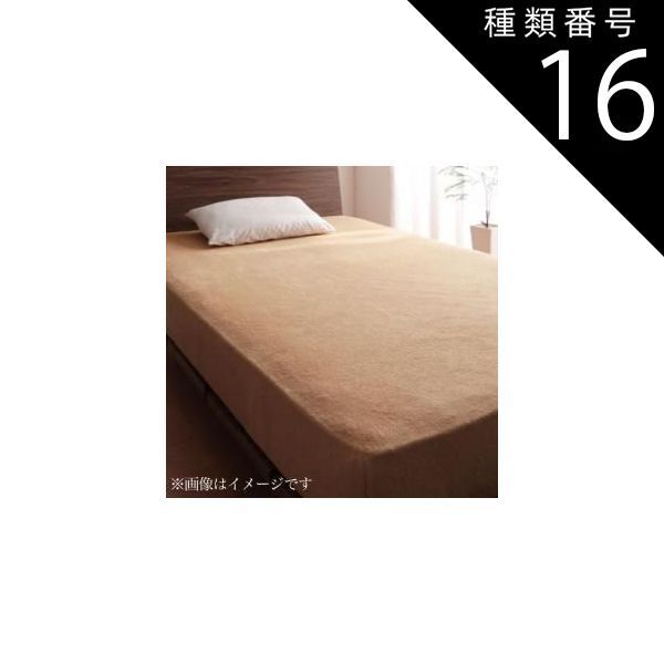 PRADA 黒スラックス 神シルエット 値引き交渉⭕️