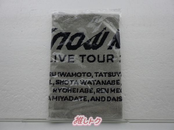 【おまけ付き】Snow Man LIVE TOUR タオルセット Snow Man LIVE TOUR 2022 Labo. タオル - メルカリ
