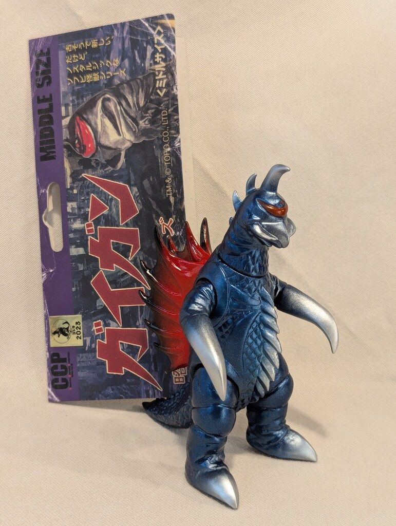 スラッシュカンパニー 怪獣愛蔵組 蓄光・復刻ゴジラ 金/銀塗装 復刻