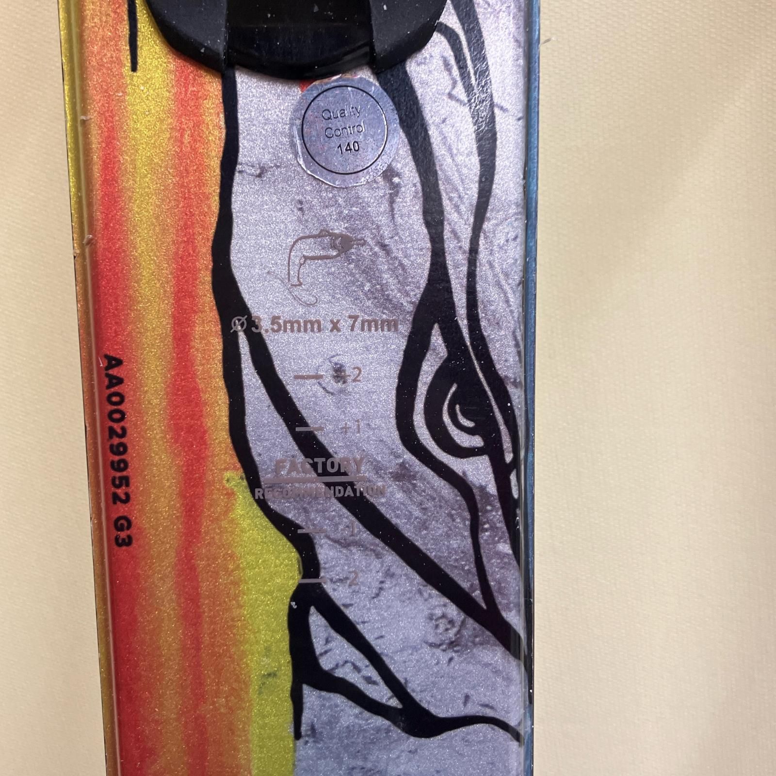  ATOMIC アトミック スカイブルー 板 スキー