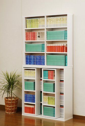 積極的な 在庫 山善 YAMAZEN ブックシェルフ 幅90 CSBS-9090 WH 最短発送！