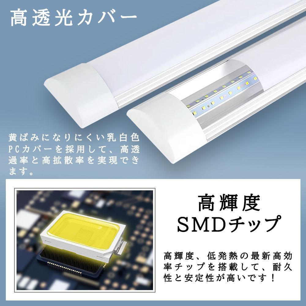 ライティングバー照明器具 取付簡単